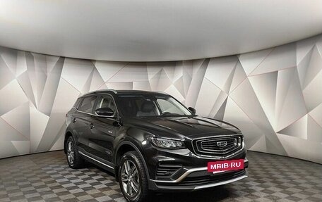 Geely Atlas, 2023 год, 2 153 000 рублей, 2 фотография