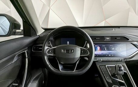 Geely Atlas, 2023 год, 2 153 000 рублей, 15 фотография