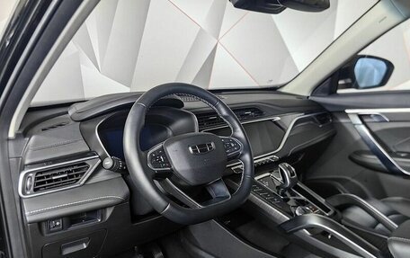 Geely Atlas, 2023 год, 2 153 000 рублей, 14 фотография