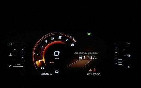 Geely Atlas, 2023 год, 2 153 000 рублей, 20 фотография