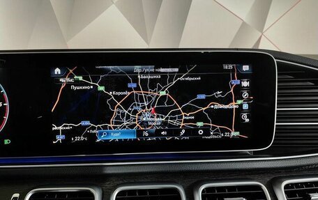 Mercedes-Benz GLE Coupe, 2020 год, 8 193 000 рублей, 16 фотография
