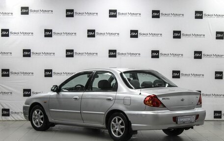 KIA Spectra II (LD), 2008 год, 600 000 рублей, 2 фотография
