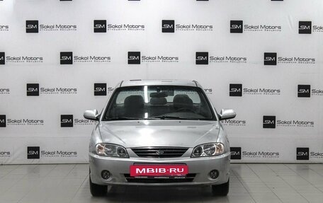 KIA Spectra II (LD), 2008 год, 600 000 рублей, 3 фотография