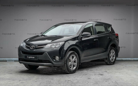 Toyota RAV4, 2015 год, 1 695 000 рублей, 1 фотография