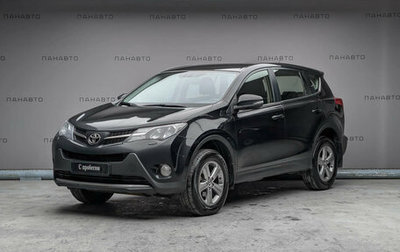 Toyota RAV4, 2015 год, 1 695 000 рублей, 1 фотография