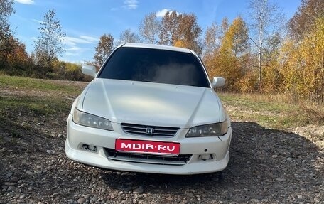 Honda Accord VII рестайлинг, 1999 год, 470 000 рублей, 1 фотография