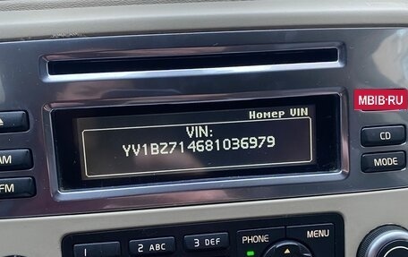 Volvo XC70 II рестайлинг, 2008 год, 830 000 рублей, 6 фотография