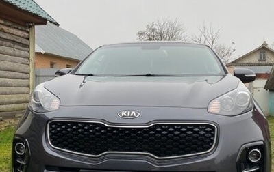 KIA Sportage IV рестайлинг, 2018 год, 1 700 000 рублей, 1 фотография