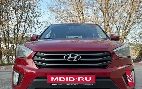 Hyundai Creta I рестайлинг, 2018 год, 1 780 000 рублей, 2 фотография