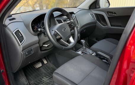 Hyundai Creta I рестайлинг, 2018 год, 1 780 000 рублей, 11 фотография