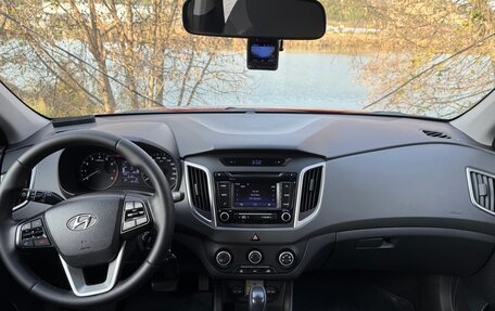 Hyundai Creta I рестайлинг, 2018 год, 1 780 000 рублей, 8 фотография