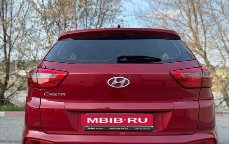 Hyundai Creta I рестайлинг, 2018 год, 1 780 000 рублей, 12 фотография