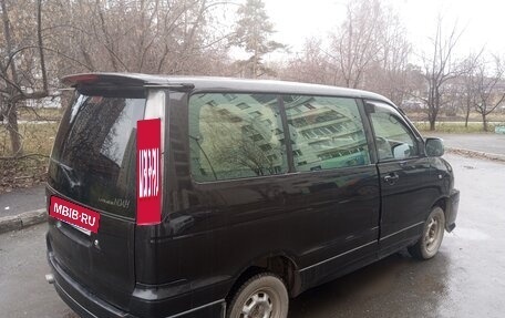 Toyota Lite Ace IV, 1998 год, 700 000 рублей, 10 фотография