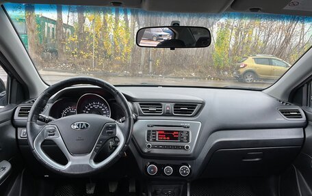 KIA Rio III рестайлинг, 2016 год, 1 079 000 рублей, 13 фотография