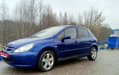 Peugeot 307 I, 2004 год, 250 000 рублей, 2 фотография