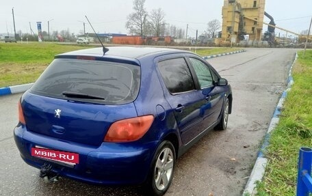 Peugeot 307 I, 2004 год, 250 000 рублей, 4 фотография