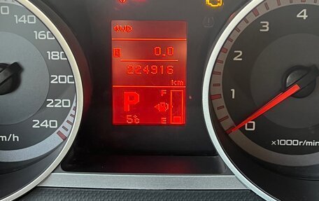 Mitsubishi Outlander III рестайлинг 3, 2008 год, 770 000 рублей, 5 фотография