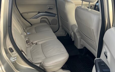 Mitsubishi Outlander III рестайлинг 3, 2008 год, 770 000 рублей, 8 фотография