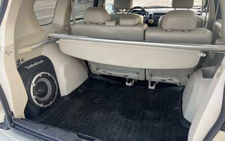 Mitsubishi Outlander III рестайлинг 3, 2008 год, 770 000 рублей, 12 фотография