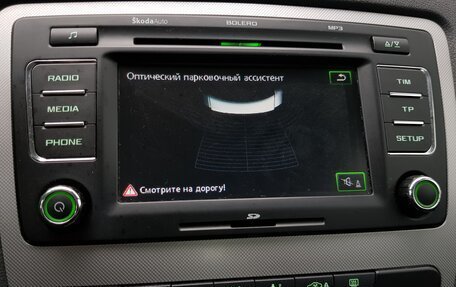 Skoda Octavia, 2012 год, 750 000 рублей, 20 фотография