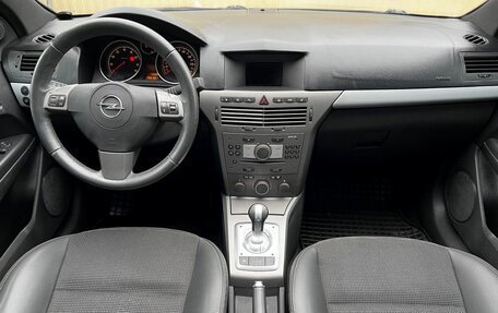 Opel Astra H, 2006 год, 245 000 рублей, 9 фотография