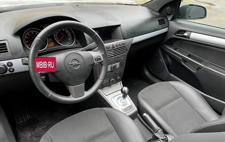 Opel Astra H, 2006 год, 245 000 рублей, 7 фотография