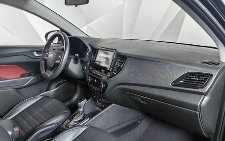 Hyundai Solaris II рестайлинг, 2021 год, 1 743 000 рублей, 9 фотография