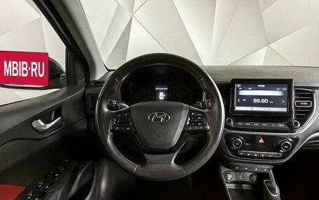 Hyundai Solaris II рестайлинг, 2021 год, 1 743 000 рублей, 15 фотография