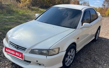 Honda Accord VII рестайлинг, 1999 год, 470 000 рублей, 3 фотография