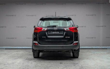 Toyota RAV4, 2015 год, 1 695 000 рублей, 4 фотография