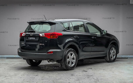 Toyota RAV4, 2015 год, 1 695 000 рублей, 3 фотография