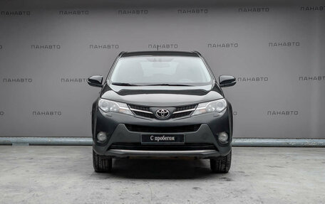 Toyota RAV4, 2015 год, 1 695 000 рублей, 2 фотография