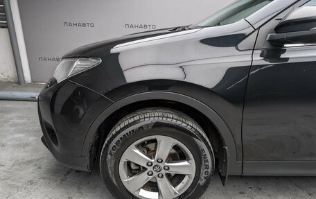 Toyota RAV4, 2015 год, 1 695 000 рублей, 7 фотография