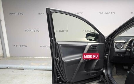 Toyota RAV4, 2015 год, 1 695 000 рублей, 8 фотография