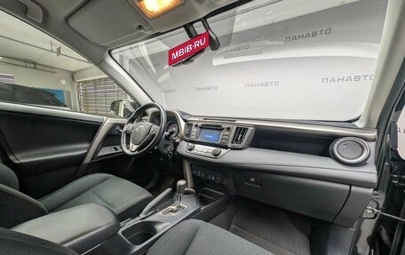 Toyota RAV4, 2015 год, 1 695 000 рублей, 13 фотография