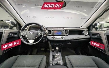 Toyota RAV4, 2015 год, 1 695 000 рублей, 15 фотография