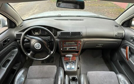 Volkswagen Passat B5+ рестайлинг, 2004 год, 420 000 рублей, 9 фотография