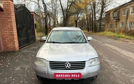 Volkswagen Passat B5+ рестайлинг, 2004 год, 420 000 рублей, 2 фотография