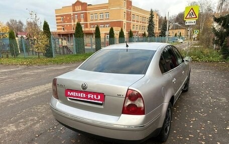 Volkswagen Passat B5+ рестайлинг, 2004 год, 420 000 рублей, 3 фотография
