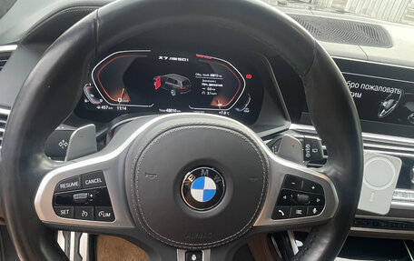 BMW X7, 2022 год, 14 150 000 рублей, 14 фотография