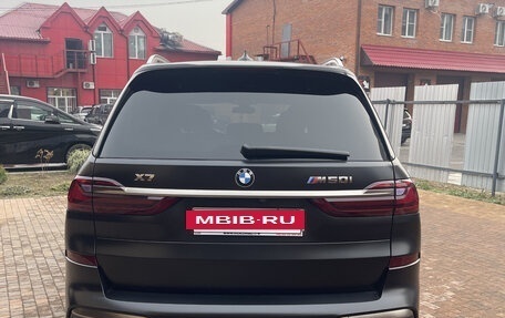 BMW X7, 2022 год, 14 150 000 рублей, 3 фотография