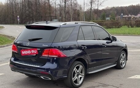 Mercedes-Benz GLE, 2016 год, 3 590 000 рублей, 4 фотография