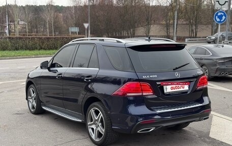 Mercedes-Benz GLE, 2016 год, 3 590 000 рублей, 5 фотография