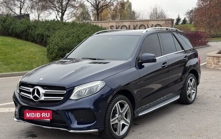 Mercedes-Benz GLE, 2016 год, 3 590 000 рублей, 2 фотография