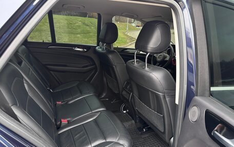 Mercedes-Benz GLE, 2016 год, 3 590 000 рублей, 12 фотография