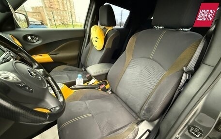 Nissan Juke II, 2014 год, 1 210 000 рублей, 16 фотография