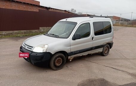 Citroen Berlingo II рестайлинг, 2005 год, 250 000 рублей, 3 фотография