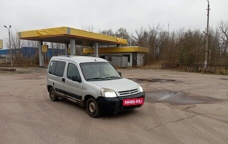 Citroen Berlingo II рестайлинг, 2005 год, 250 000 рублей, 7 фотография