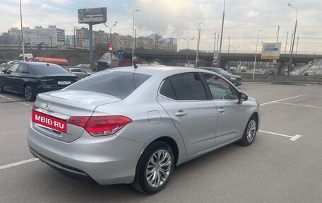 Citroen C4 II рестайлинг, 2021 год, 1 385 000 рублей, 4 фотография