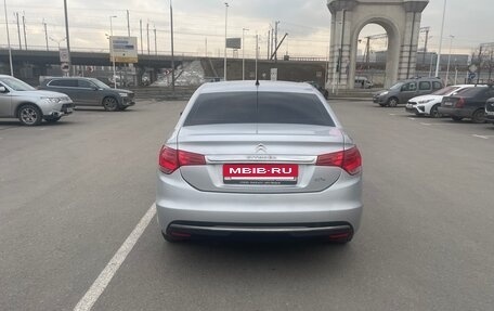 Citroen C4 II рестайлинг, 2021 год, 1 385 000 рублей, 2 фотография